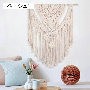 }N Ǌ|  }N^yXg[ CeA t@ubN nhCh D^yXg[ ^bZ 115*100cm  EH[A[g ݂|  Ap[g 