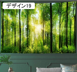 MщJѕi^yXg[ Ǌ| tHXg^yXg[ X^yXg[ R̕i  Q rO[  fUC Vv z[ z|X^[ obNhbv 320*180cm