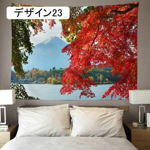  xmR |X^[ Ԃ̊G R i   G sN A[gpl Ǌ|   J^   wiz CeA _  Ԍ  ͗lւ B1