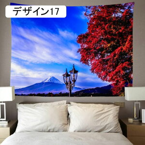  xmR |X^[ Ԃ̊G R i   G sN A[gpl Ǌ|   J^   wiz CeA _  Ԍ  ͗lւ B1