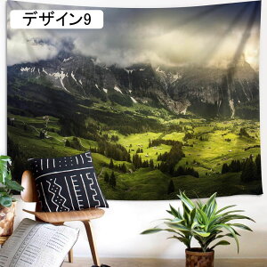 R^yXg[ R X̕Ǌ|^yXg[ RiǊ|z 唻z|X^[ t@[nEX V΂̕ RiF A200x150   ͗lւ CeA r[`^I \t@ wi