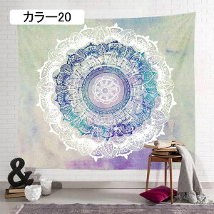 lCeBuAJfUC ^yXg[ Ǌ| CeA EH[fR i @\ z|X^[ Ԏd؂ J[e Mtg 200*150CM ̓ X J[20 