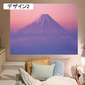 Ri ^yXg[ Ǌ| 唻 xmR   a ̖ R  CeA z|X^[ t  H ~ i  150*200cm Ԏd؂J[e  ͋C]