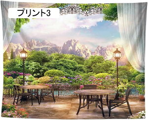 ^yXg[ CeA vg k {a 뉀 eX 150x100cm   i  唻 傫 ܂G     t  iF PlC t@ubN|X^