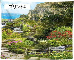 ^yXg[ CeA vg k {a 뉀 eX 150x100cm   i  唻 傫 ܂G     t  iF PlC t@ubN|X^