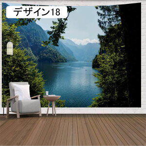 CeA ^yXg[  _C  R R  k i 唻 傫 ܂G   t 130*150cm  iF IC݉ wiz t@ubN|X^[ fU