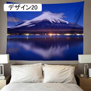 ԕ^yXg[ ̉ԂƕxmR fUC  a̕Ǌ| CeA _ A[g @\ z|X^[ t@ubNpi X ⑋̏ ͗lւ  J[e