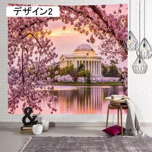  ^yXg[ 唻 xmR ̉ t ԕ Ri  Ǌ| @\ z wiz z|X^[  X Be J[e A150*200cm Ԏd؂ fUC ԏ^yXg