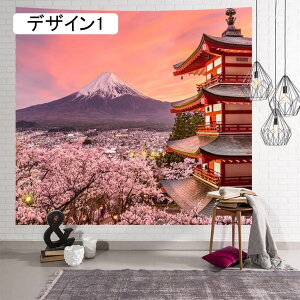  ^yXg[ 唻 xmR ̉ t ԕ Ri  Ǌ| @\ z wiz z|X^[  X Be J[e A150*200cm Ԏd؂ fUC ԏ^yXg