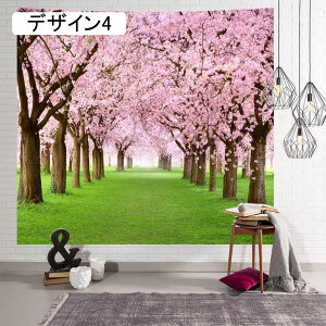  ^yXg[ 唻 xmR ̉ t ԕ Ri  Ǌ| @\ z wiz z|X^[  X Be J[e A150*200cm Ԏd؂ fUC ԏ^yXg