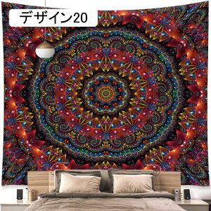 ���R���i�̃^�y�X�g���[ �X ���� �f�U�C��8 �[�Ă� �C���e���A ���� ��i ������� �傫�� �z �ډB�� �e�����[�N �w�i �����[�g���[�N �w�i�z �Q�� �J�[�e�� �V�z�j�� �v���[���g �z�[������