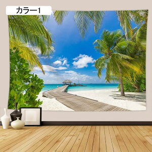 k ^yXg[  i C 唻 傫 G r[` |X^[ ډB z   t iF ][g Rʐ^ 150*130cm ^yXg[ IV G CeA