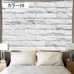 ^yXg[  {I } { I X g Be[W AeB[N  e[N 200*150cm wi |X^[  CeA z ډB t@ubN|X^[  