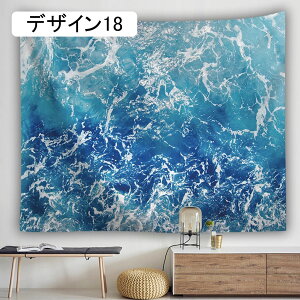 唻^yXg[ Ǌ| iF  150*130 z|X^[ ČiF OiF   xbh[ CeA EH[^yXg[ z[fRp Vv CX^f ̏ 