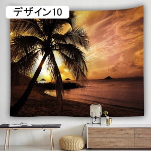 唻^yXg[ Ǌ| iF  150*130 z|X^[ ČiF OiF   xbh[ CeA EH[^yXg[ z[fRp Vv CX^f ̏ 