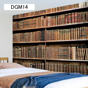 ^yXg[Ǐ {I DGM Be[W^yXg[ Ǌ| IԎd؂J[e }َʐ^ Bewiz 150*130cm iXz|X^[ q ׋ƕ͋C rfIc