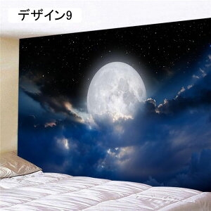 Ẵr[`^yXg[ CeA 썑 Cƍl Ǐ Ǌ| RiF    230*150 IV z|X^[ ͋C] wi @\ ̂ Vj v[gp Bep