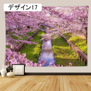 ^yXg[   CeA t  iF i i 唻 傫   t G e[N wi ͗lւ  CX^f ObY G z IC ݉ v