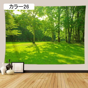 ^yXg[ Ǌ| ^yXg[ 唻^yXg[ k^yXg[ Ɣ_ Ri^yXg[ |GXe R̕i ̏o J[26 ΂̐Xƚ댶R n