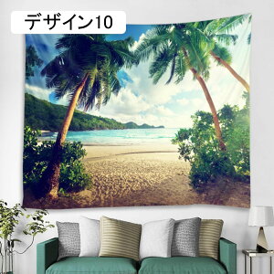 �Ǌ|���^�y�X�g���[ �r�[�` 200*150 �C�ƍ��l ���R���i ���R�i�F �C ���� �f�U�C��6 �x�b�h���[�� �I�V���� �z�|�X�^�[ ���͋C�]�� �w�i ���@�\ �̂�� �J�o�[ �ډB�� �C���e���A �Ǐ�