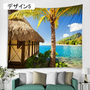 Ǌ|^yXg[ r[` 200*150 Cƍl Ri RiF C  fUC6 xbh[ IV z|X^[ ͋C] wi @\ ̂ Jo[ ډB CeA Ǐ