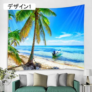 Ǌ|^yXg[ r[` 200*150 Cƍl Ri RiF C  fUC6 xbh[ IV z|X^[ ͋C] wi @\ ̂ Jo[ ډB CeA Ǐ