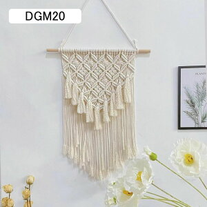 �}�N�����҂� �}�N�����^�y�X�g���[ �{�w�~�A���C���e���A ��l��炵 ���r���O �������C���e���A �n���h���C�h DGM10 �V�F���C���e���A ���؃C���e���A ���؃^�y�X�g���[ �V�F�� �I�[�i