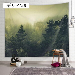 ̐X ^yXg[ ̎R ̖ R CeA B200x150 ǖ fUC7  lC`[ ܂G i iF i 唻 傫   t G v[g wi