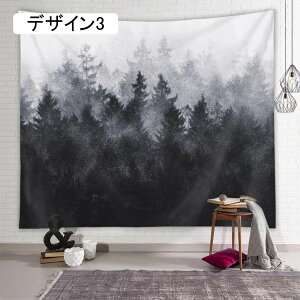 ̐X ^yXg[ ̎R ̖ R CeA B200x150 ǖ fUC7  lC`[ ܂G i iF i 唻 傫   t G v[g wi