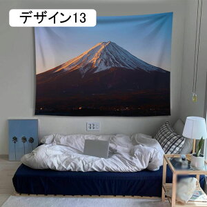 ^yXg[ a CeA fUC8  ƕxmR Ǌ|^yXg[ 唻 @\Ǌ| Ǐ EH[fR 50x70 A[g^yXg[ Ai iF wiz zf[p[eB