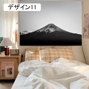 ^yXg[ a CeA fUC8  ƕxmR Ǌ|^yXg[ 唻 @\Ǌ| Ǐ EH[fR 50x70 A[g^yXg[ Ai iF wiz zf[p[eB