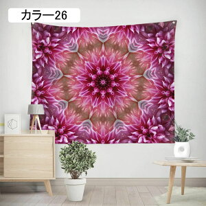 Ch䶗^yXg[ {w~AǊ| 唻̕Ǐ J[25 Ԏd؂J[e rO[ xbh[   Mtg @\z[ 蕨 ze 230*150