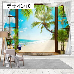 r[`^yXg[ Ǌ|^yXg[ A150x130 Oi^yXg[ Riz|X^[ o[`JǏ fUC11 唻Ǌ|z   ͗lւ CeA j[N