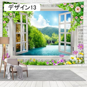 r[`^yXg[ Ǌ|^yXg[ A150x130 Oi^yXg[ Riz|X^[ o[`JǏ fUC11 唻Ǌ|z   ͗lւ CeA j[N