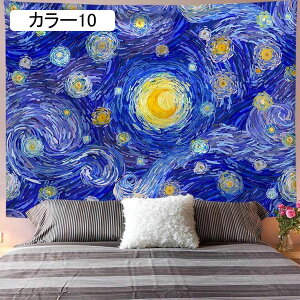 wi ̕ ^yXg[ J[ 230*150CM C Vv Ǌ| ݂艺 ~XeAX zƌ Ǌ| Ǌ|^yXg[ ΂̐A z[CeAp rO[