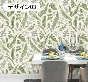 ǎ V[g CNV[g ǎtH[ ǎV[ fUC 3D 45cm*3m ԕ \tȒP ͗lւ Jbg\ ȒPDIY CeAV[gEH[XebJ[ rO Lb`