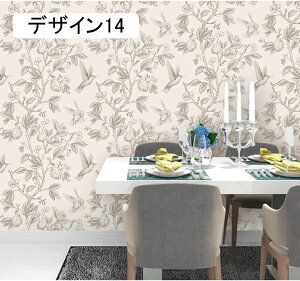 g ǎ m a Xg ze r[h Q rO 45cm*3m  ԕ ins ǎV[ ϖ pr Ƌ S҂łȒP KxȌ ǎ CNV[g