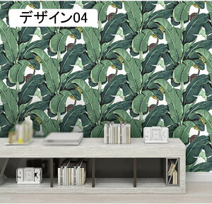 ǎ MщJ 45cm*3m ǎV[ CNV[g ΐA   hV[ ̂t NX ͗lւ DIY   tH[V[g EH[XebJ[ k CeA