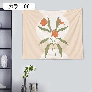 Be[W^yXg[ {I I Ǌ|  Ǐ CeA EH[A[g @\ z|X^[  150*130cmB X G Mtg 傫TCY }`Jo[