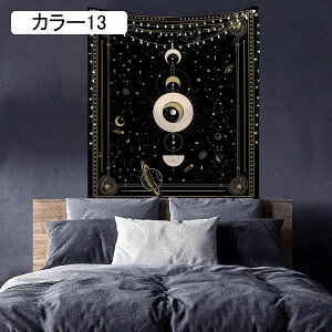 [tFCY  ȕǃ^yXg[  F J[  Ɣ̕Ǌ|A[g rO[ Q z[fR wiz 150*130CM re[Wp^[ X^[[ Jt EH[