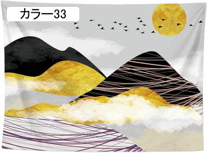 ^yXg[ Ǌ| i ؘR̐X 댶RBep wi Ԏd؂J[e J[  CeAG 180*230cm |X^[ 썑 nC @\Ǐ菬 ₨X̑