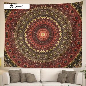 ^yXg[ A Ԃ Ǌ|^yXg[ Ԏd؂  200*150CM CeA Q J[e  Vzj j v[g Cݕ mg[ J[ 