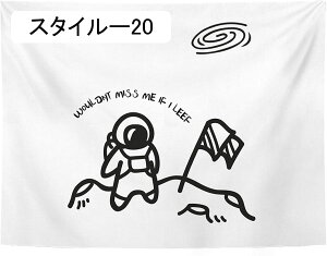 Ri ^yXg[   Ǌ| z CeA ̎q A.150*130 A[g _ @\ ۉ z|X^[ X  ̏ Mtg X^C[ Vj 