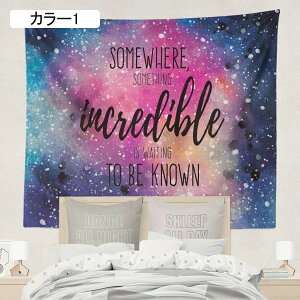 a  ^yXg[ 썑 C ͗lւ Ԏd؂ v  RƐX̖ z|X^[ z  F j p p[eB[ TVwi J[ 200*150CM Ǌ| i