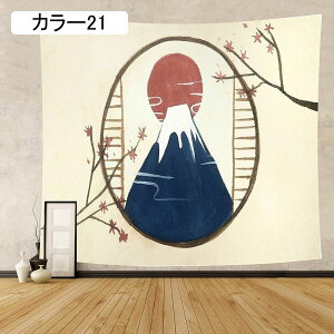 CeA ^yXg[ Ǌ|ǉ Be[W a EH[A[g G  J[ xmR ۓIȃ^yXg[ ǃ^yXg[ z Jt 150*200cm Vj a ̑