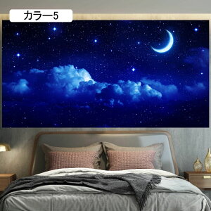 ^yXg[ Vw F  ^yXg[ Ǌ| ^yXg[ Q̕Ǒ J[ rO[ 150*130cm V  ̎d؂ J[e \t@[Jo[