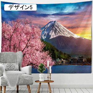 ���^�y�X�g���[ �C���e���A �f�U�C�� �Ǐ��� �Ǌ|�� ���R�i�F ���i �� �I�V���� �z�|�X�^�[ ���͋C�]�� �w�i ���@�\ 200*150 �̂�� ���̉ԕǊ|�� �ډB�� ���r���O���[�� �x�b�h���[�� ��