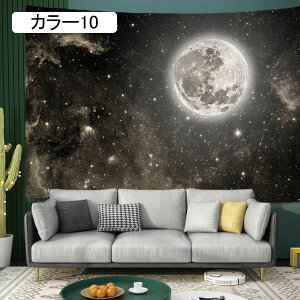 Ff^yXg[ ͉Ff^yXg[ zn^yXg[ J[ Ǌ|^yXg[ Q rO[ Ap[g ̑ 180*230cm _炩|GXen