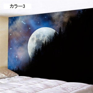 Ff^yXg[ ͉Ff^yXg[ zn^yXg[ J[ Ǌ|^yXg[ Q rO[ Ap[g ̑ 180*230cm _炩|GXen