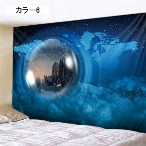 Ff^yXg[ ͉Ff^yXg[ zn^yXg[ J[ Ǌ|^yXg[ Q rO[ Ap[g ̑ 180*230cm _炩|GXen